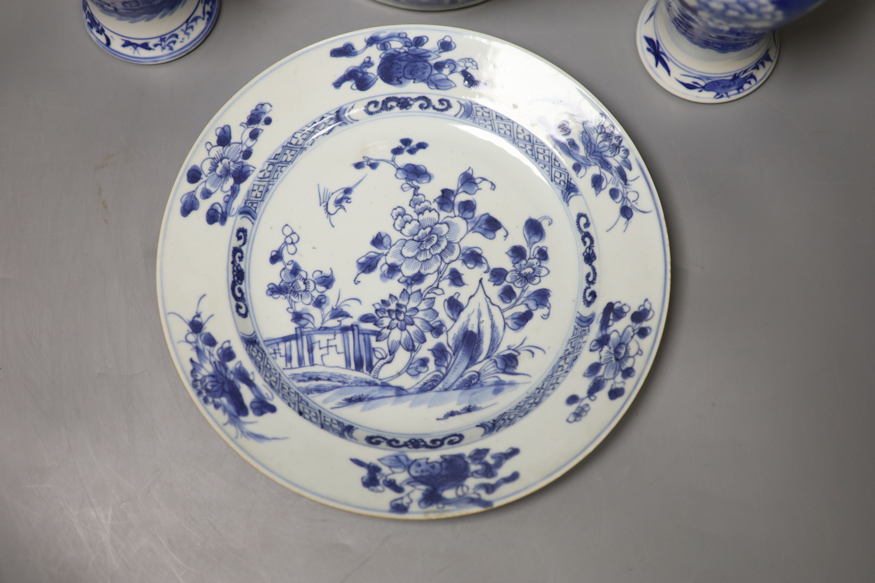 A Chinese vase (cut down), a pair of vases, a blue and white plate and one other item